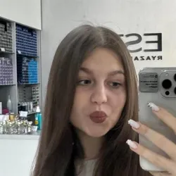 Фотография репетитора Хромова Ульяна Вадимовна