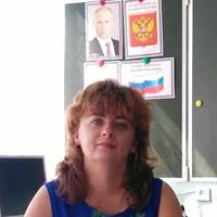 Фотография репетитора Лаврик Наталья Владимировна