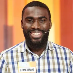 Фотография репетитора Fotso Christian 