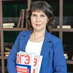 Фотография репетитора Малыгина Мария Викторовна