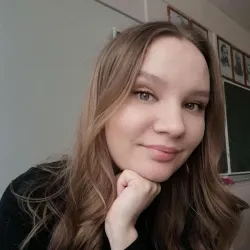 Фотография репетитора Гладких Екатерина Сергеевна