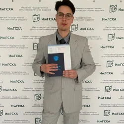 Фотография репетитора Закиров Дмитрий Андреевич