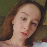 Фотография репетитора Аверичева Анастасия Андреевна