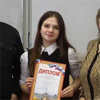 Фотография репетитора Бурцева Елизавета Сергеевна