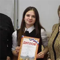 Фотография репетитора Бурцева Елизавета Сергеевна