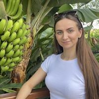 Фотография репетитора Бояринцева Юлия Владимировна