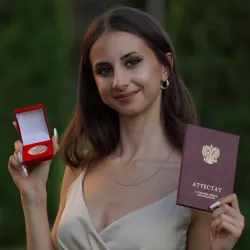 Фотография репетитора Степанян Яна Давидовна
