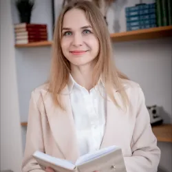 Фотография репетитора Пронина Ирина Юрьевна