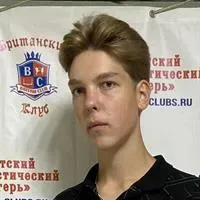 Фотография репетитора Зверев Арсений Георгиевич