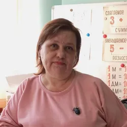 Фотография репетитора Ваулина Татьяна Алексеевна