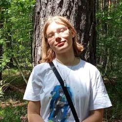 Фотография репетитора Чернова Софья Алексеевна