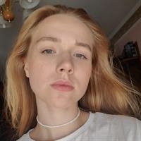 Фотография репетитора Долгих Стефания Евгеньевна