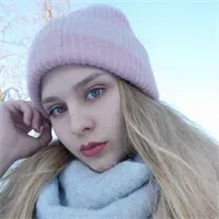 Фотография репетитора Курина Дарья Константиновна