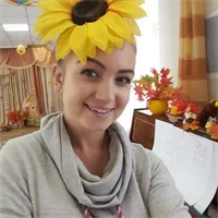 Фотография репетитора Маслобоева Светлана Юрьевна