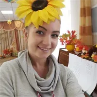 Фотография репетитора Маслобоева Светлана Юрьевна