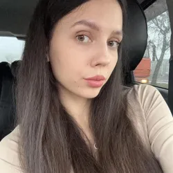 Фотография репетитора Назарко Валерия Евгеньевна