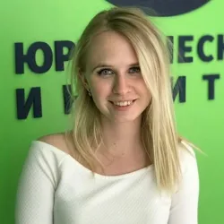 Фотография репетитора Кирей Вероника Альбертовна