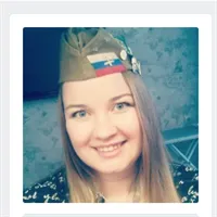 Фотография репетитора Курохтина Лидия Николаевна