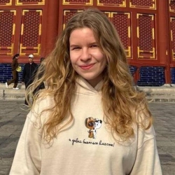 Фотография репетитора Шарова Валерия Евгеньевна