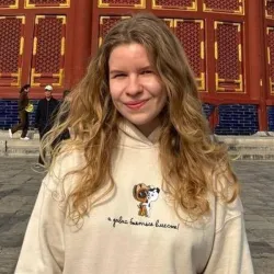 Фотография репетитора Шарова Валерия Евгеньевна