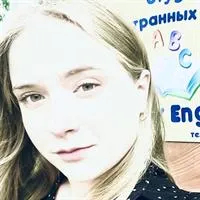 Фотография репетитора Хасханова Маргарита Евгеньевна