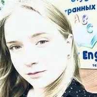 Фотография репетитора Хасханова Маргарита Евгеньевна