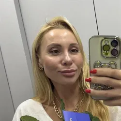 Фотография репетитора Булатова Анна Равильевна