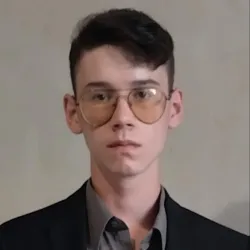 Фотография репетитора Щербаков Сергей Николаевич