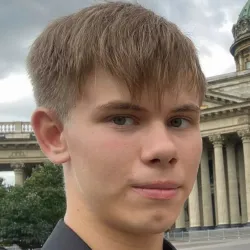 Фотография репетитора Третьяков Александр Владимирович