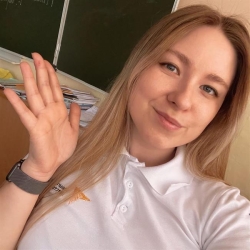 Фотография репетитора Ненашева Юлия Эдуардовна