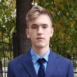 Фотография репетитора Курценбаум Александр Сергеевич