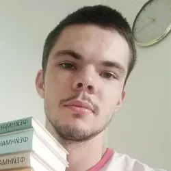 Фотография репетитора Машталер Владислав Александрович