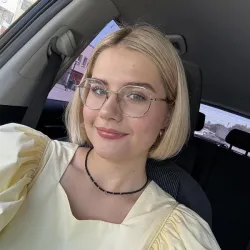 Фотография репетитора Каримова Алина Альбертовна