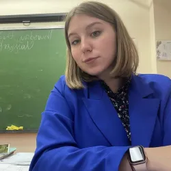 Фотография репетитора Алексеева Екатерина Владимировна