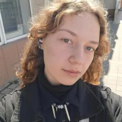 Фотография репетитора Щербакова Елизавета Анатольевна