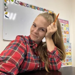 Фотография репетитора Шазматова Мария Евгеньевна