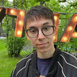 Фотография репетитора Дружинин Максим Михайлович