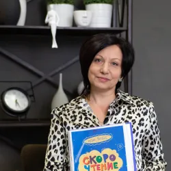 Фотография репетитора Макарова Наталья Георгиевна