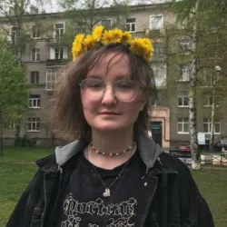 Фотография репетитора Гончарова Анастасия Леонидовна