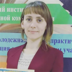 Фотография репетитора Фоевцева Анастасия Сергеевна