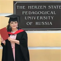 Фотография репетитора Фихтнер Кристина Сергеевна