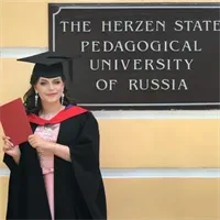 Фотография репетитора Фихтнер Кристина Сергеевна