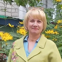 Фотография репетитора Чаусова Алена Станиславовна