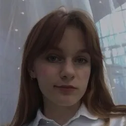 Фотография репетитора Лейва Татьяна Сергеевна