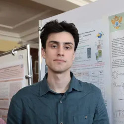 Фотография репетитора Хомяков Тимур Дмитриевич