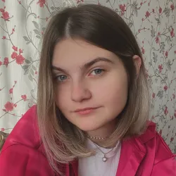 Фотография репетитора Капранова Яна Сергеевна