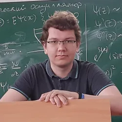 Фотография репетитора Стахнёв Дмитрий Дмитриевич