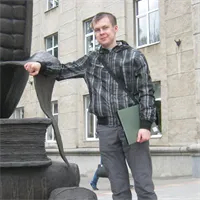 Фотография репетитора Павлов Максим Николаевич