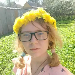 Фотография репетитора Самарина Мария Дмитриевна