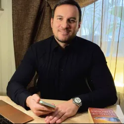 Фотография репетитора Клепиков Вадим Игоревич